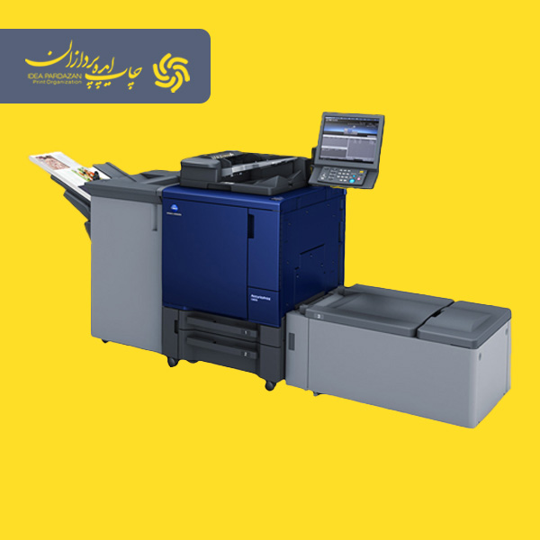 چاپ دیجیتال اختصاصی