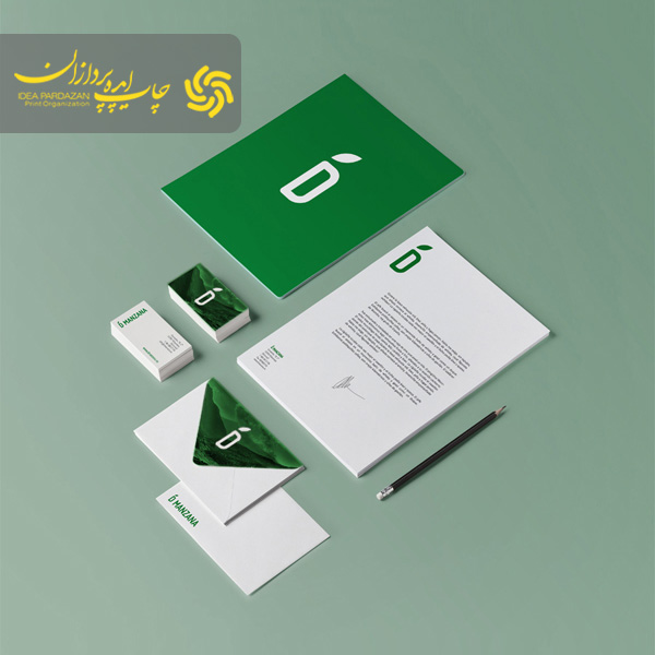 ست اداری