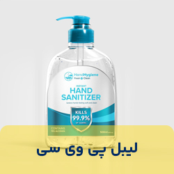 لیبل PVC